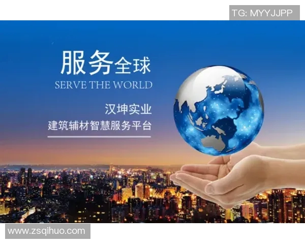 寻找适合你的体育俱乐部活动和项目推荐一站式服务平台